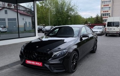 Mercedes-Benz E-Класс, 2019 год, 4 150 000 рублей, 1 фотография