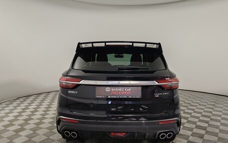 Geely Coolray I, 2022 год, 1 795 000 рублей, 6 фотография