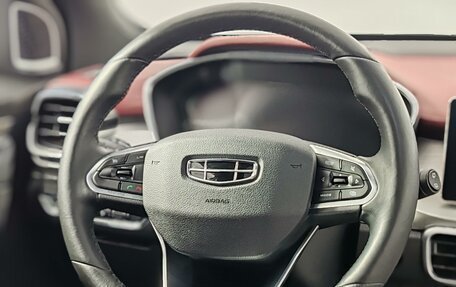 Geely Coolray I, 2022 год, 1 795 000 рублей, 21 фотография
