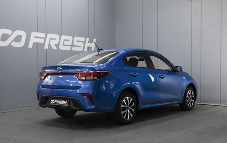 KIA Rio IV, 2019 год, 1 540 000 рублей, 2 фотография