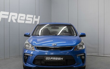KIA Rio IV, 2019 год, 1 540 000 рублей, 3 фотография