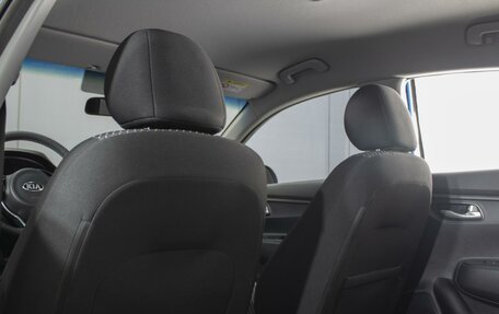 KIA Rio IV, 2019 год, 1 540 000 рублей, 10 фотография