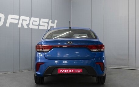 KIA Rio IV, 2019 год, 1 540 000 рублей, 4 фотография
