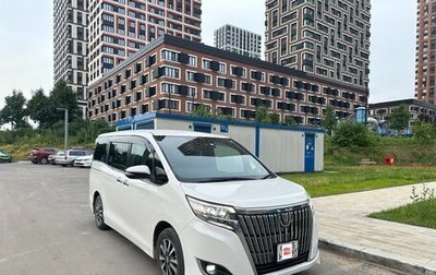Toyota Esquire I, 2018 год, 2 700 000 рублей, 1 фотография