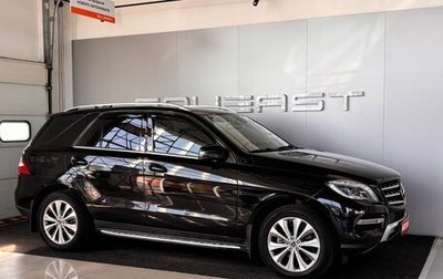 Mercedes-Benz M-Класс, 2014 год, 2 949 000 рублей, 1 фотография
