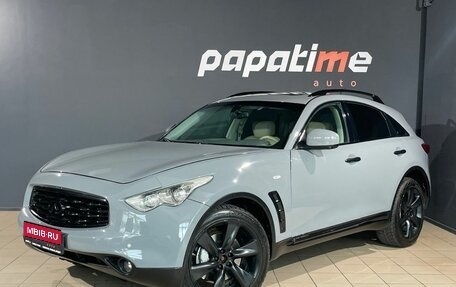 Infiniti FX II, 2008 год, 1 300 000 рублей, 1 фотография