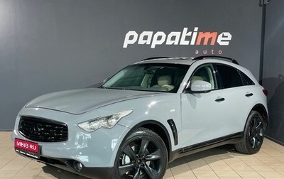 Infiniti FX II, 2008 год, 1 300 000 рублей, 1 фотография