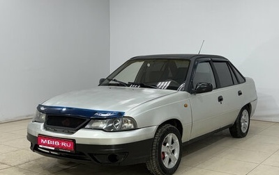 Daewoo Nexia I рестайлинг, 2008 год, 90 000 рублей, 1 фотография