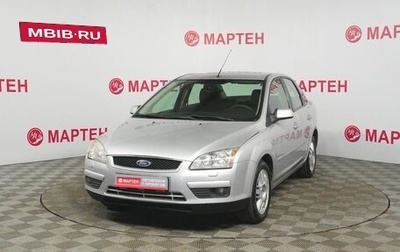 Ford Focus II рестайлинг, 2007 год, 395 000 рублей, 1 фотография
