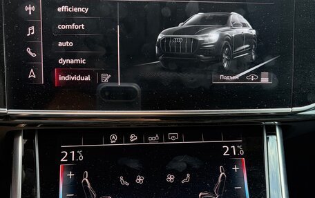 Audi Q8 I, 2019 год, 6 100 000 рублей, 7 фотография