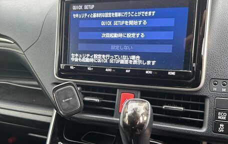 Toyota Esquire I, 2018 год, 2 700 000 рублей, 11 фотография