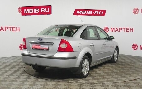 Ford Focus II рестайлинг, 2007 год, 395 000 рублей, 5 фотография