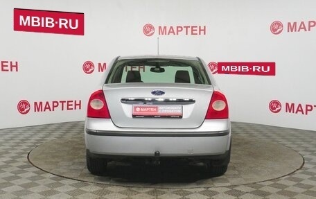 Ford Focus II рестайлинг, 2007 год, 395 000 рублей, 6 фотография
