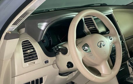 Infiniti FX II, 2008 год, 1 300 000 рублей, 7 фотография