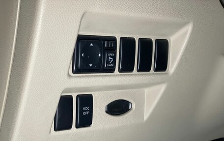 Infiniti FX II, 2008 год, 1 300 000 рублей, 8 фотография