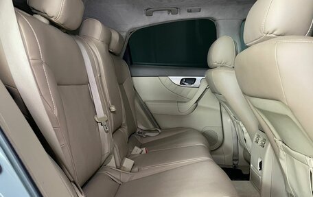 Infiniti FX II, 2008 год, 1 300 000 рублей, 13 фотография