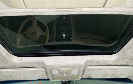 Infiniti FX II, 2008 год, 1 300 000 рублей, 10 фотография