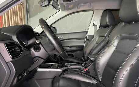 Chery Tiggo 4 I рестайлинг, 2020 год, 1 090 000 рублей, 6 фотография