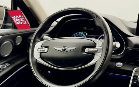 Genesis GV80 I, 2020 год, 4 989 000 рублей, 21 фотография