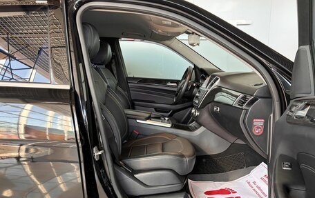 Mercedes-Benz M-Класс, 2014 год, 2 949 000 рублей, 14 фотография