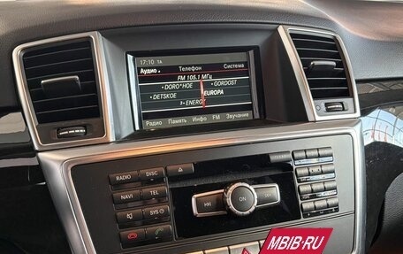 Mercedes-Benz M-Класс, 2014 год, 2 949 000 рублей, 18 фотография