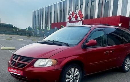 Dodge Caravan IV, 2005 год, 630 000 рублей, 4 фотография