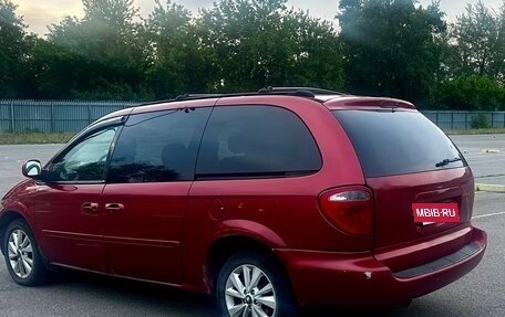 Dodge Caravan IV, 2005 год, 630 000 рублей, 5 фотография