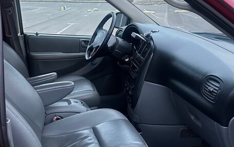 Dodge Caravan IV, 2005 год, 630 000 рублей, 7 фотография