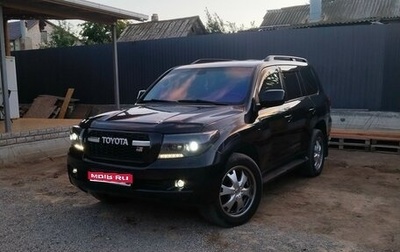 Toyota Land Cruiser 200, 2008 год, 2 360 000 рублей, 1 фотография