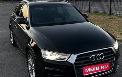 Audi Q3, 2016 год, 1 700 000 рублей, 1 фотография