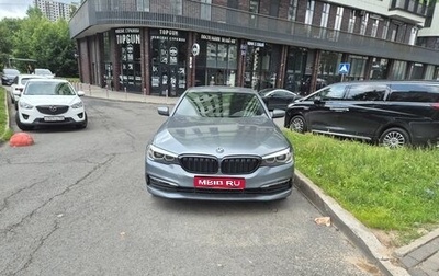 BMW 5 серия, 2018 год, 2 000 000 рублей, 1 фотография