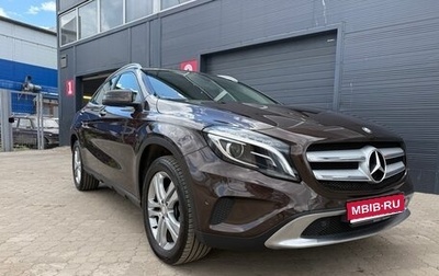 Mercedes-Benz GLA, 2016 год, 2 450 000 рублей, 1 фотография