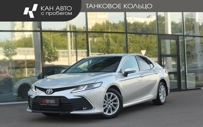 Toyota Camry, 2022 год, 2 741 000 рублей, 1 фотография