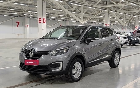 Renault Kaptur I рестайлинг, 2017 год, 1 350 000 рублей, 1 фотография