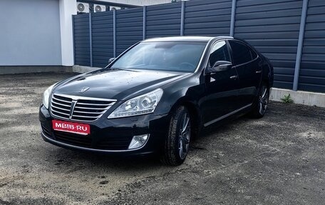Hyundai Equus II, 2013 год, 955 000 рублей, 1 фотография