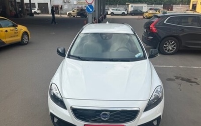 Volvo V40 II рестайлинг, 2014 год, 1 320 000 рублей, 1 фотография