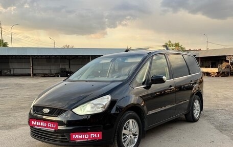 Ford Galaxy II, 2006 год, 840 000 рублей, 2 фотография