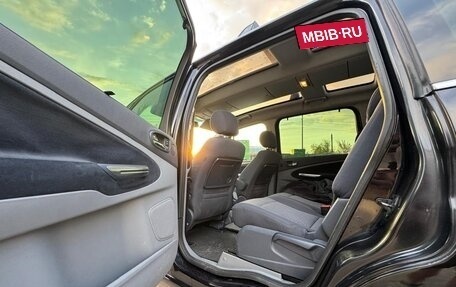 Ford Galaxy II, 2006 год, 840 000 рублей, 5 фотография