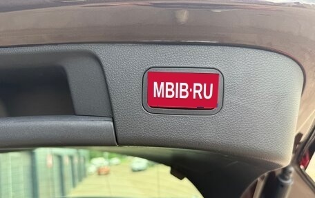 Mercedes-Benz GLA, 2016 год, 2 450 000 рублей, 12 фотография