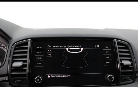 Skoda Karoq I, 2021 год, 2 200 000 рублей, 20 фотография