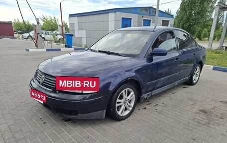 Volkswagen Passat B5+ рестайлинг, 2000 год, 271 000 рублей, 12 фотография