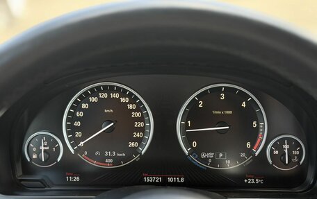 BMW X5, 2016 год, 3 700 000 рублей, 23 фотография