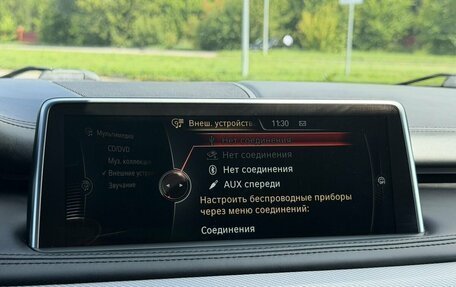 BMW X5, 2016 год, 3 700 000 рублей, 25 фотография