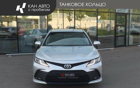 Toyota Camry, 2022 год, 2 741 000 рублей, 2 фотография