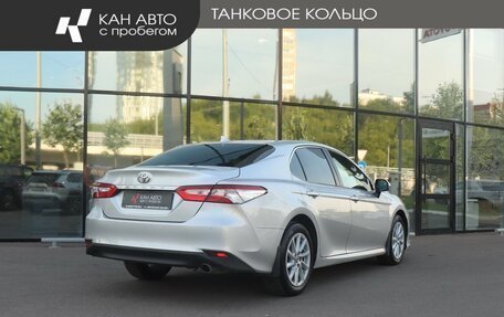 Toyota Camry, 2022 год, 2 741 000 рублей, 3 фотография