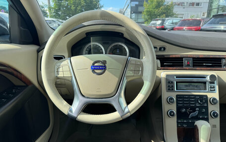Volvo XC70 II рестайлинг, 2010 год, 1 349 000 рублей, 8 фотография