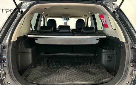 Mitsubishi Outlander III рестайлинг 3, 2017 год, 1 599 000 рублей, 12 фотография