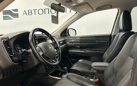Mitsubishi Outlander III рестайлинг 3, 2017 год, 1 599 000 рублей, 16 фотография