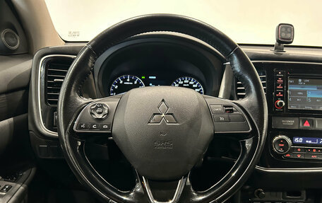 Mitsubishi Outlander III рестайлинг 3, 2017 год, 1 599 000 рублей, 20 фотография