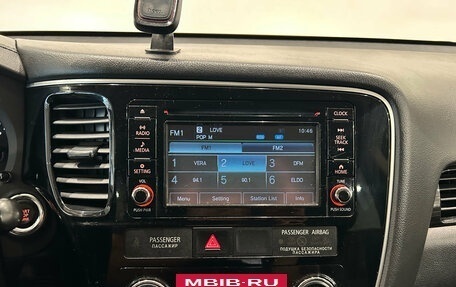 Mitsubishi Outlander III рестайлинг 3, 2017 год, 1 599 000 рублей, 18 фотография